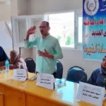 حماية البيانات الشخصية في عصر التحول الرقمي