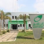 <h2>إطلاق شراكة استراتيجية بين الهيئة القومية للبريد وبنك ناصر الاجتماعي</h2>