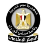 القاهرة وجهة جاذبة للاستثمار والسياحة