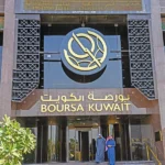 تباين مؤشرات بورصة الكويت في تعاملات اليوم