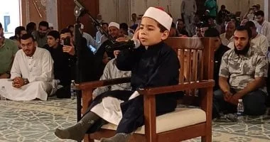طفل السابعة يخطف الأنظار في مسابقة دولة التلاوة