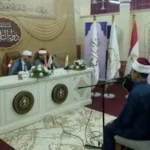 انطلاق الموسم الثاني لمسابقة دولة التلاوة