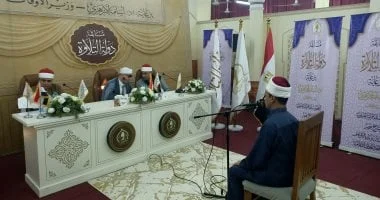 انطلاق الموسم الثاني لمسابقة دولة التلاوة