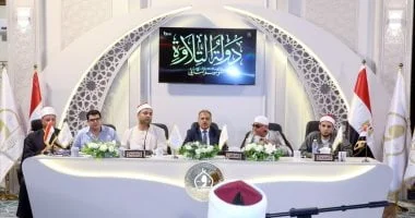 استمرار تصفيات "دولة التلاوة" في القاهرة والشرقية