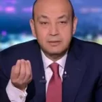عمرو أديب: بكاء ميسي بعد الفوز يُبرز عظمة منتخب مصر