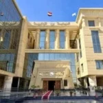 كيفية تقديم الشكوى إلى النيابة الإدارية