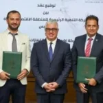 توقيع مشروع تصنيع القفازات الصناعية في السويس