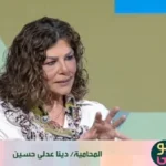 محامية تحذر من الإعلانات العقارية المضللة