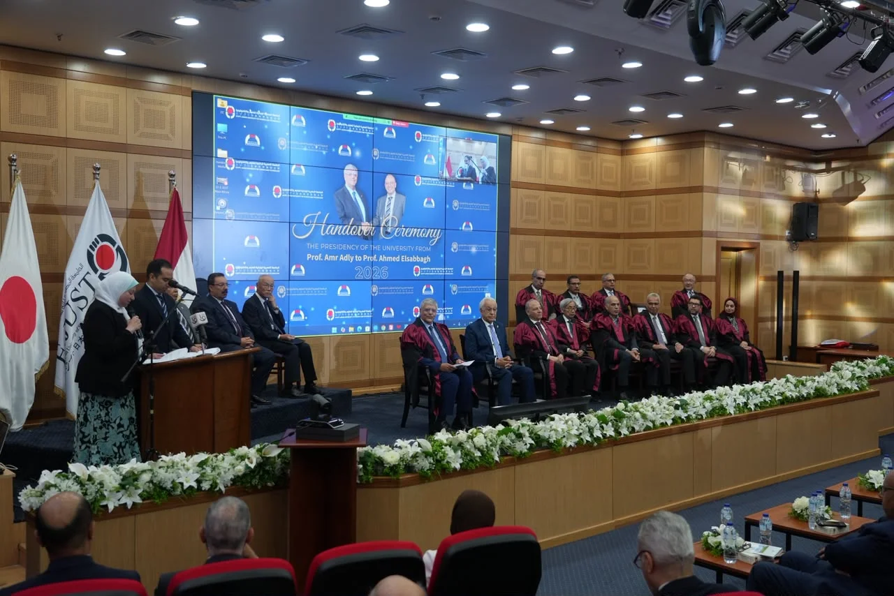 تنصيب الدكتور أحمد الصباغ رئيسًا للجامعة المصرية اليابانية