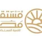 مشروع قانون مستقبل مصر وأهميته الاقتصادية