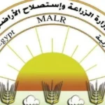 برنامج تدريبي لدعم المزارعين في مصر