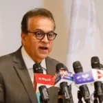 بروتوكول تعاون لتمكين المرأة اقتصادياً