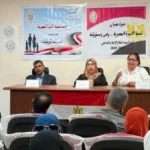 حماية الفتيات من زواج القاصرات: نحو مجتمع مستقر