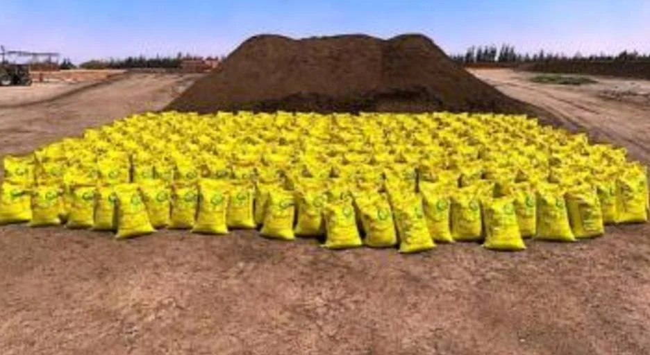ضبط 565 طن أسمدة مغشوشة في الشرقية