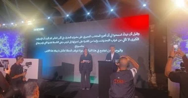 سامسونج: مصر رائدة في تطور الذكاء الاصطناعي