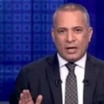 أحمد موسى: ظلم تحكيمي ضد مصر في كأس العالم