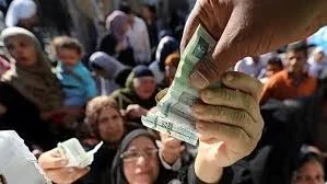 دعم نقدي تدريجي: خيار جديد لمواجهة أزمة الثقة