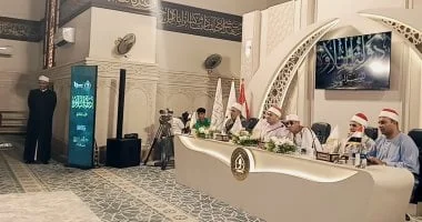 انطلاق الموسم الثاني من مسابقة دولة التلاوة
