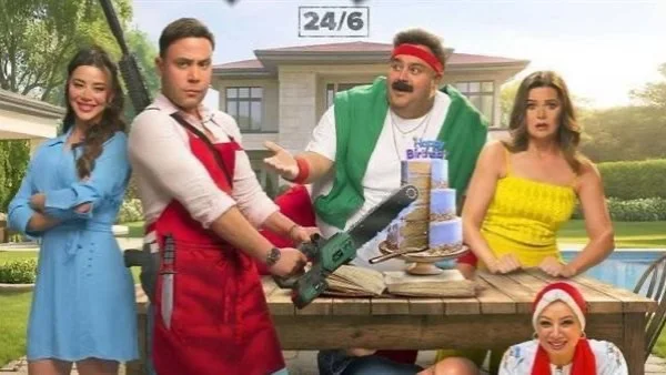 إيرادات فيلم "صقر وكناريا" في السعودية