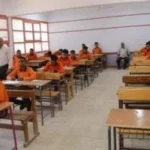 نتيجة الدبلومات الفنية 2026 قريباً عبر اليوم السابع
