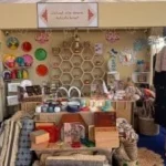 افتتاح معرض ديارنا للحرف اليدوية والتراثية في الساحل الشمالي