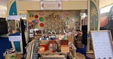 افتتاح معرض ديارنا للحرف اليدوية والتراثية في الساحل الشمالي