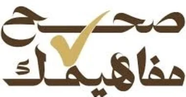 تحذير من زيادة تعاطي المخدرات بين المراهقين والفتيات