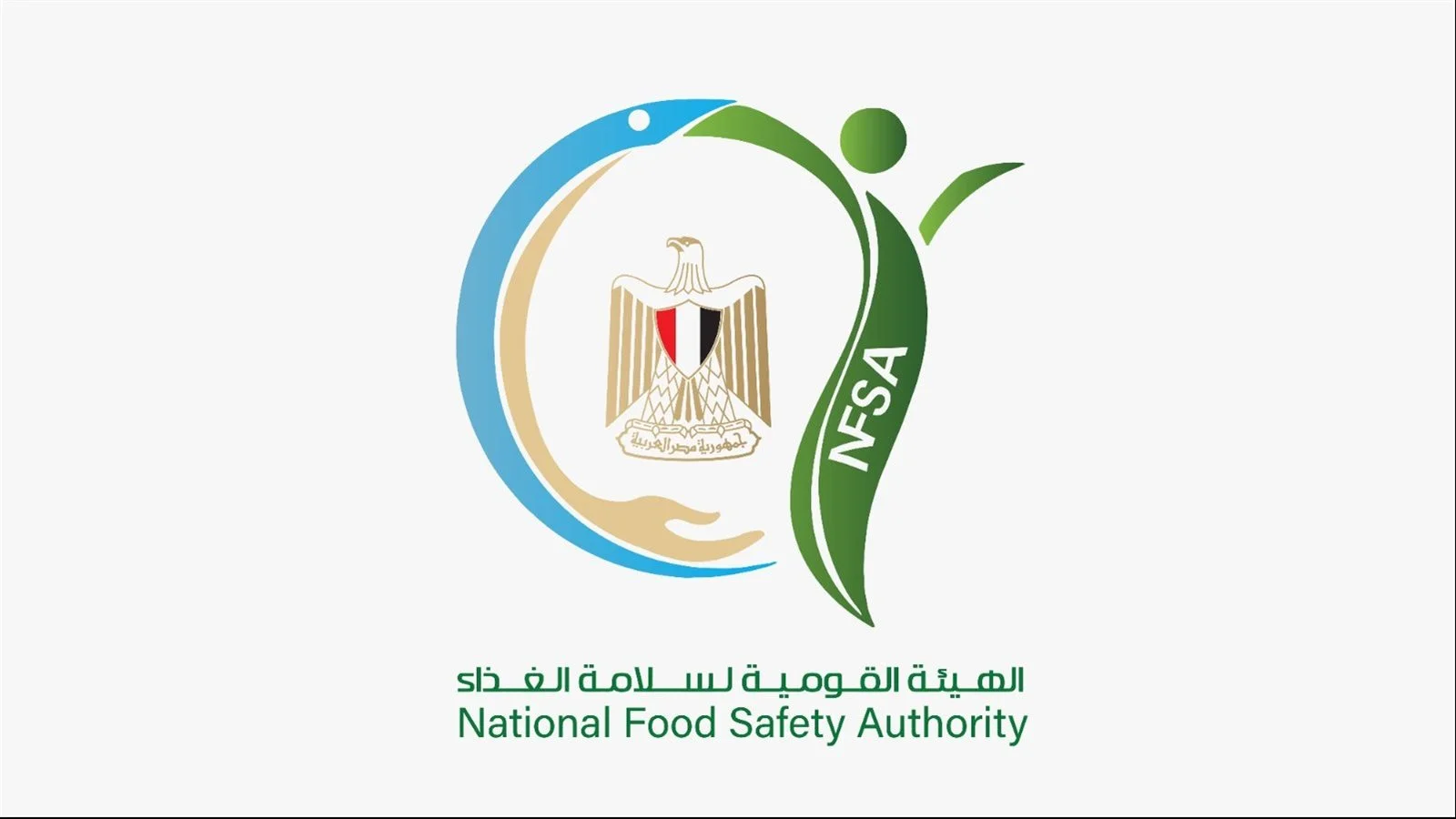 تكثيف مراقبة سلامة الغذاء في البحر الأحمر