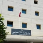حملة “سلامة المرضى” تصل إلى 4 ملايين مواطن بمصر