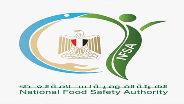 سلامة الغذاء تعزز الرقابة على المنشآت السياحية في البحر الأحمر