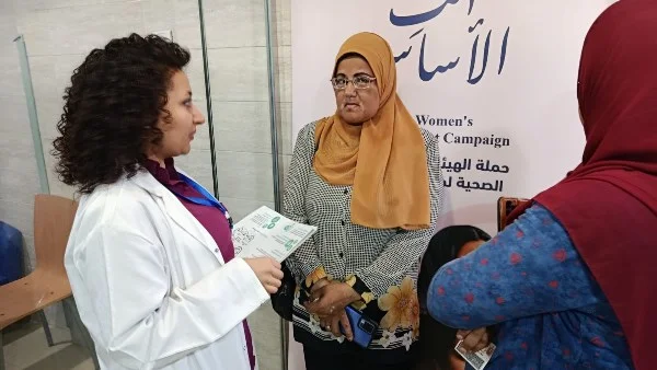 إطلاق حملة «أنتِ الأساس» لدعم صحة المرأة في المنيا