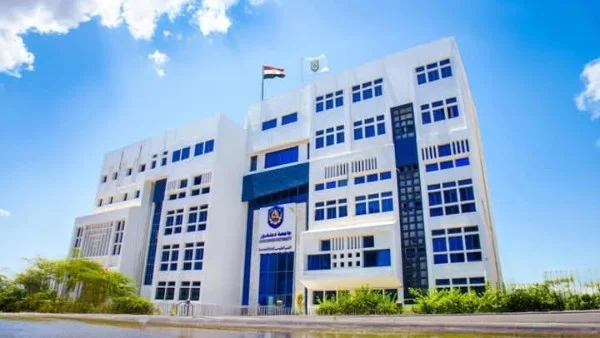 جامعة دمنهور تطلق منصة تدريب ذكية للغات والترجمة