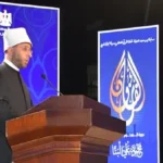 مدينة ترمذ: منارة العلم الإسلامي وتاريخٌ عريق