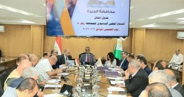 محافظ الجيزة يهنئ المنتخب الوطني بالأداء المشرف في كأس العالم