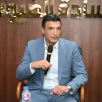 منصة رقمية جديدة لتعزيز الشركات الصغيرة والمتوسطة