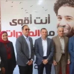 افتتاح بيت التطوع بجامعة أسوان لمكافحة الإدمان