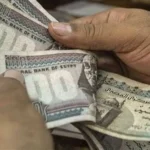 1230 فرصة عمل جديدة في 9 محافظات