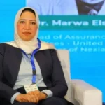أسباب تثبيت سعر الفائدة من قبل البنك المركزي المصري