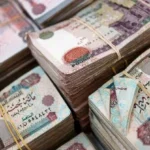 أعلى 5 شهادات ادخار في مصر بعد قرار الفائدة