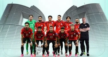 بعثة منتخب مصر تغادر أتلانتا بعد مغامرة كأس العالم