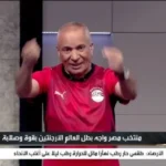 غضب مصري من التحكيم في مباراة الأرجنتين