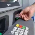 تحديث حدود السحب من البنوك وإنستاباي 2026