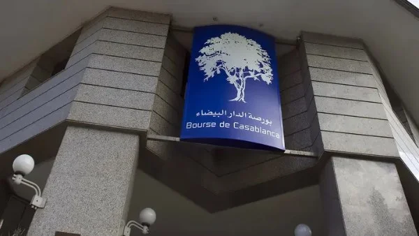 بورصة الدار البيضاء تنهي تداولاتها بتراجع ملحوظ