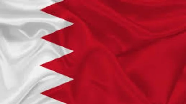 البحرين تدين الهجمات الإيرانية على أراضيها ودول أخرى