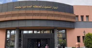 توسعات جديدة في المنطقة الصناعية بجمصة