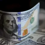 سعر أقل دولار في السوق الرسمية اليوم