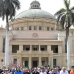 تنسيق الجامعات 2026: كليات متاحة لكل طالب