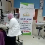 أهداف واختصاصات التحالف الوطني للعمل الأهلي