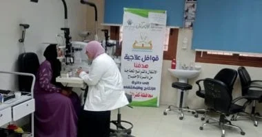 أهداف واختصاصات التحالف الوطني للعمل الأهلي
