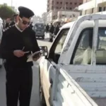 عقوبة السير عكس الاتجاه في قانون المرور